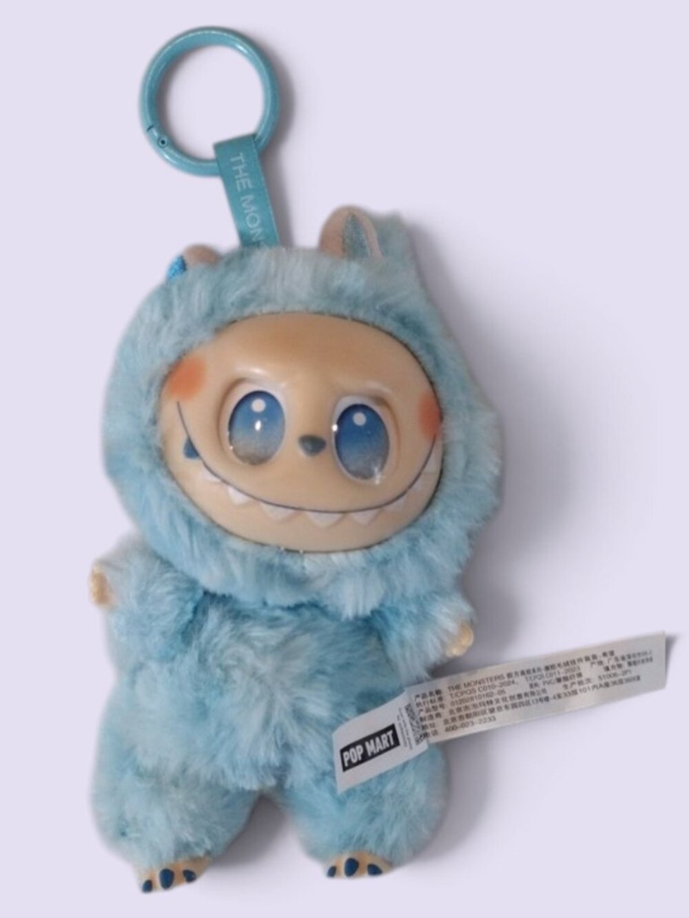 Pop Mart Labubu The Monsters Big Into Energy Series Hope Vinyl Plush Pendant Key